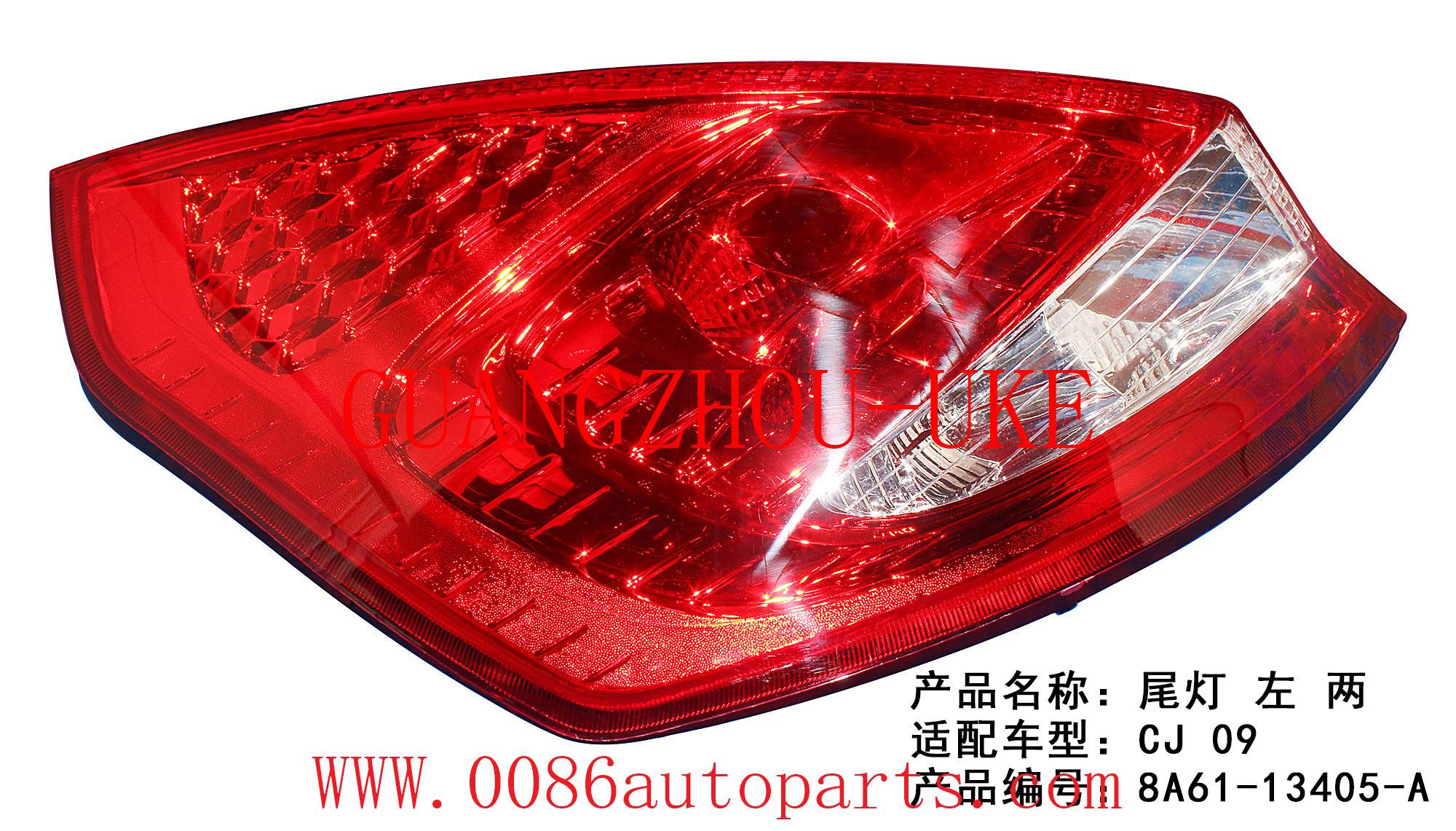 TAIL LAMP  OUTER  LEFT     -   8A61-1340