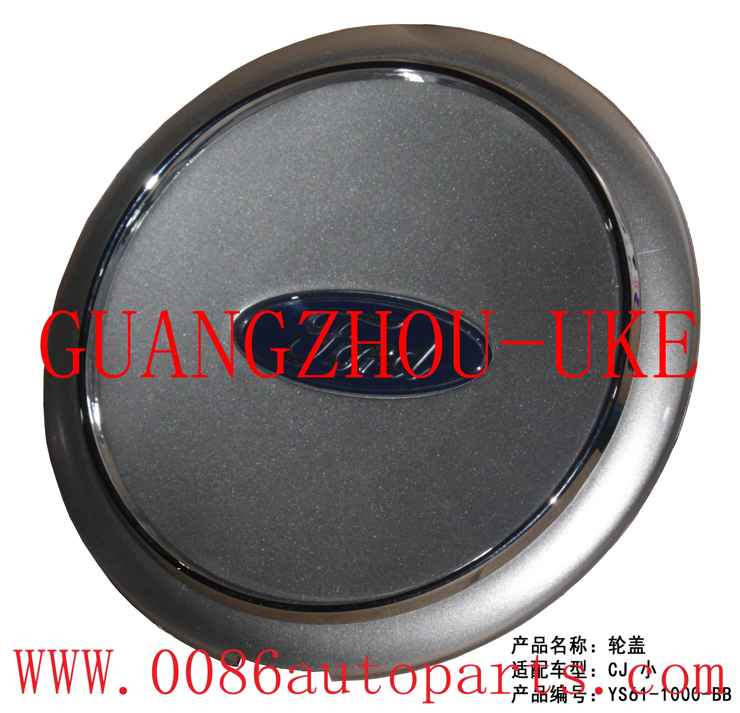 WHEEL COVER SMALL   -   6M21-1003-AA