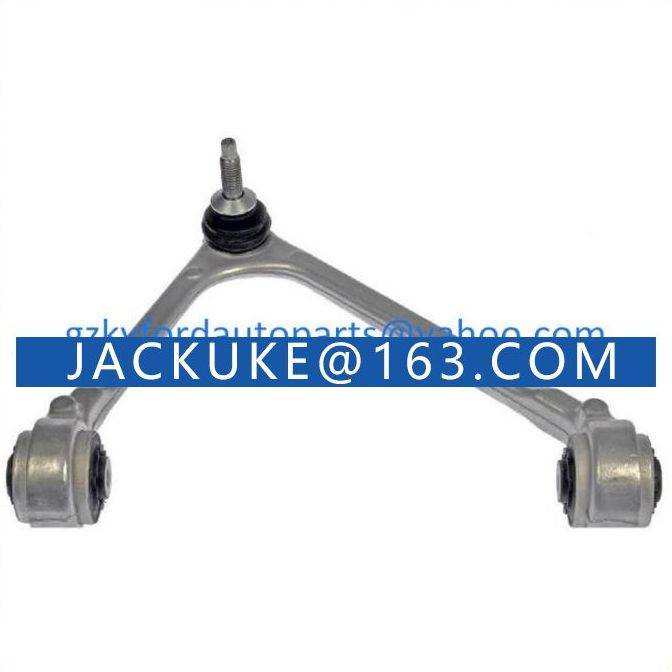 Front Axle Upper Control Arm And Ball Jo