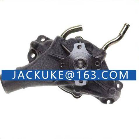 CHEVROLET GMC CADILLAC Water Pump 88926225 89060527 Factory and Suppliers - Made in China - UKE