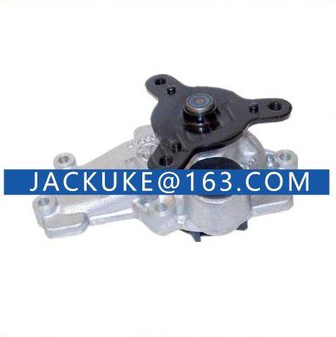 CHRYSLER Water Pump AW6651 Factory and S