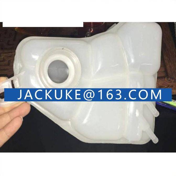 FORD FIESTA BRASIL Water Tank 2S652K218AC Factory and Suppliers - Made in China - UKE