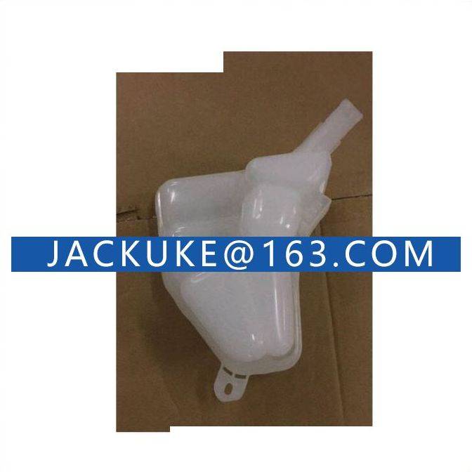 FORD FIESTA BRASIL Water Tank 2S652K218AC Factory and Suppliers - Made in China - UKE