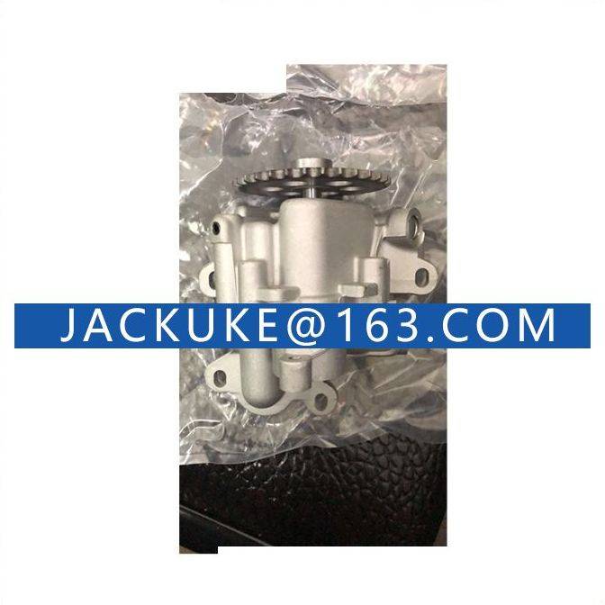 FORD RANGER TRANSIT Oil Pump BK2Q6600AC Factory and Suppliers - Made in China - UKE