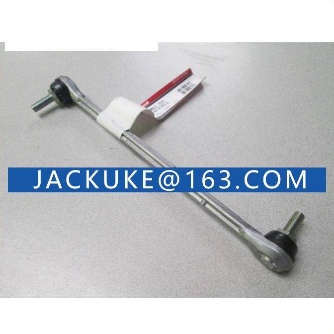 FORD ESCAPE MAZDA Stabilizer Linkage 7L8Z5K483A Factory and Suppliers - Made in China - UKE