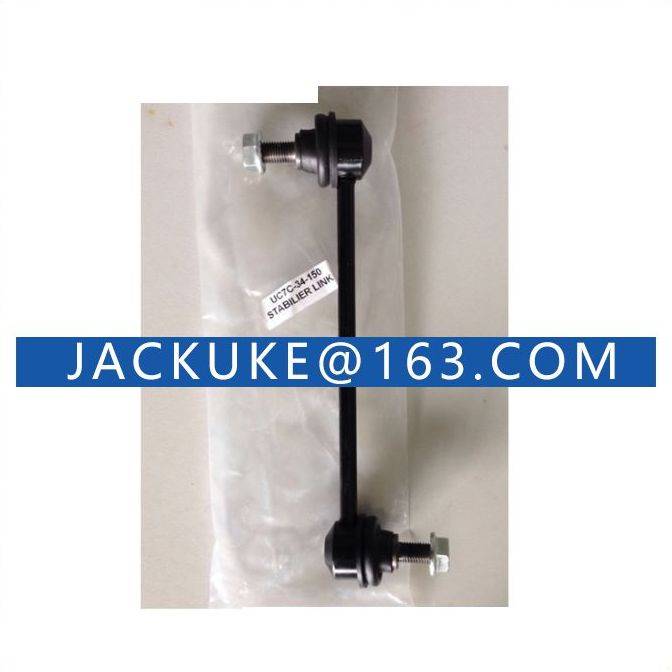 Front Sway Bar Linkage Stabilizer Link for FORD RANGER 2013 MAZDA BT-50 Factory and Suppliers - Made in China - UKE