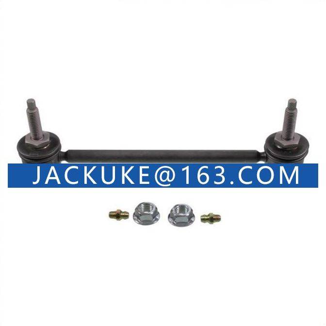 FORD EXPEDITION LINCOLN Stabilizer Linka