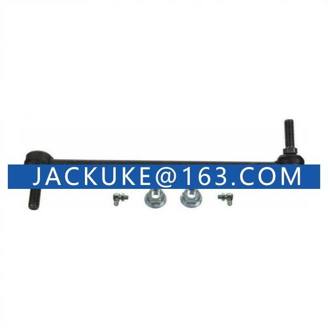 FORD EXPLORER Front Stabilizer Linkage B